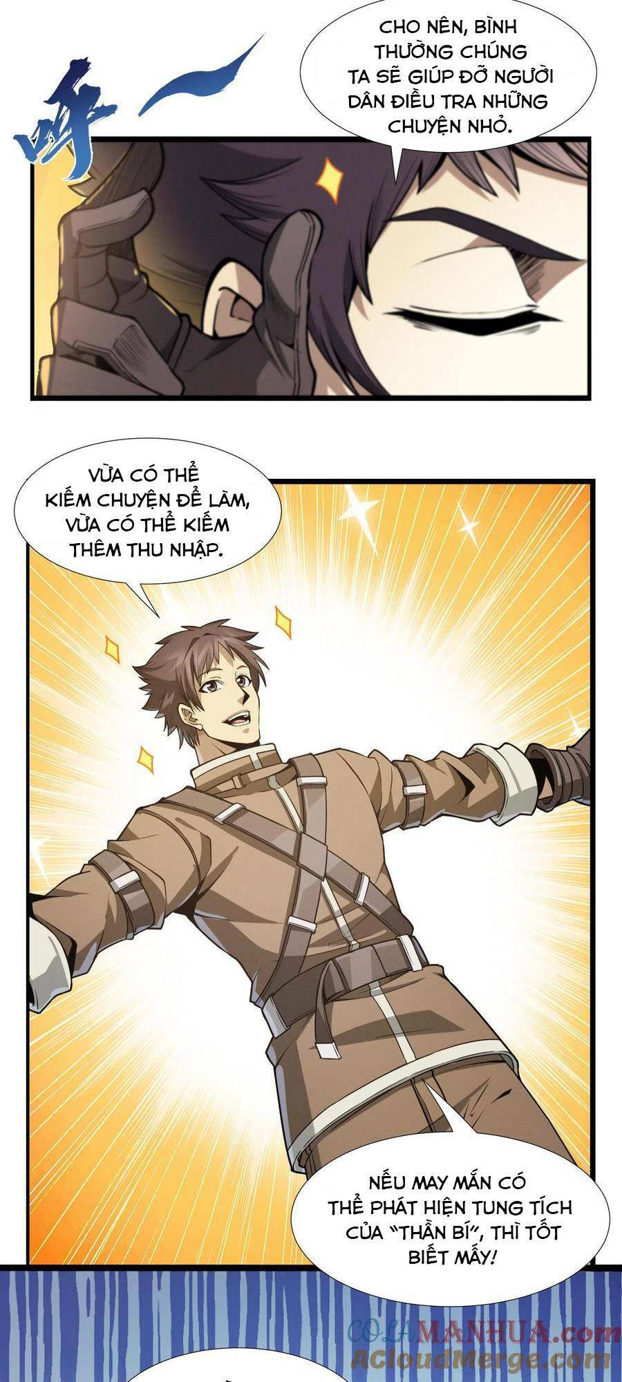 Ta Học Trảm Thần Trong Bệnh Viện Tâm Thần Chap 24 - Next Chap 25