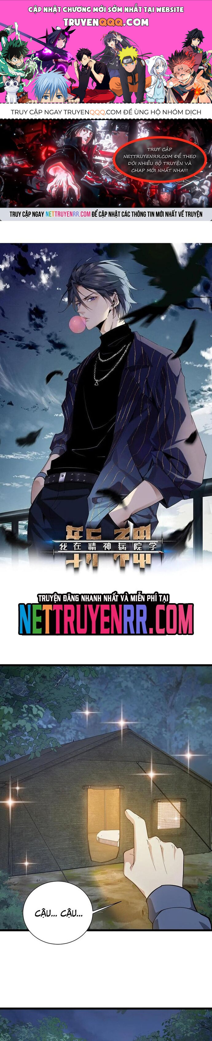 Ta Học Trảm Thần Trong Bệnh Viện Tâm Thần Chap 242 - Next Chap 243