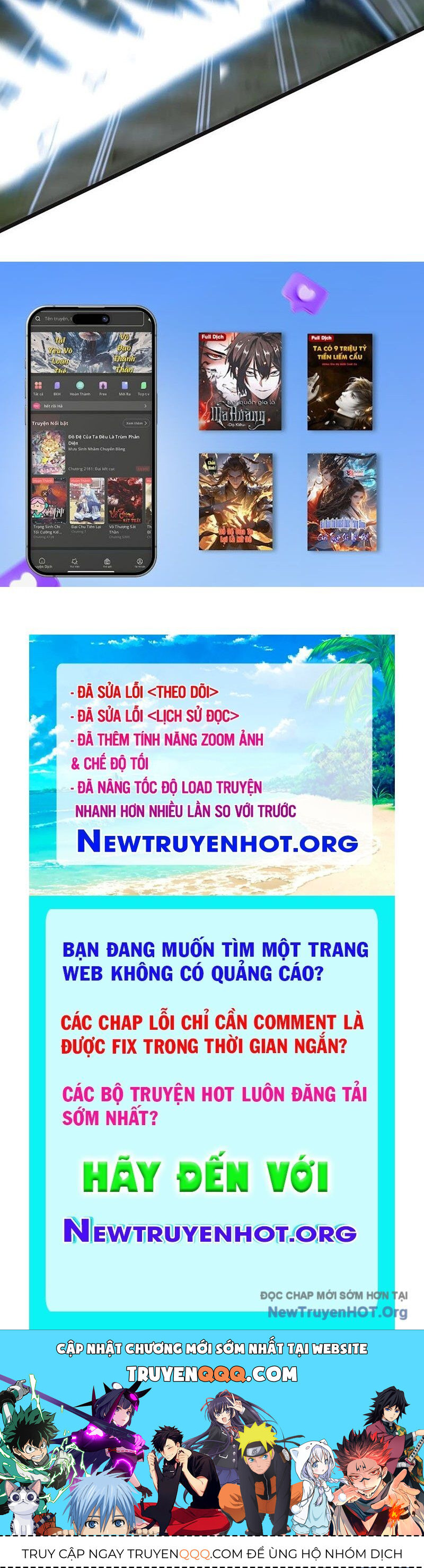Ta Học Trảm Thần Trong Bệnh Viện Tâm Thần Chap 247 - Next Chap 248