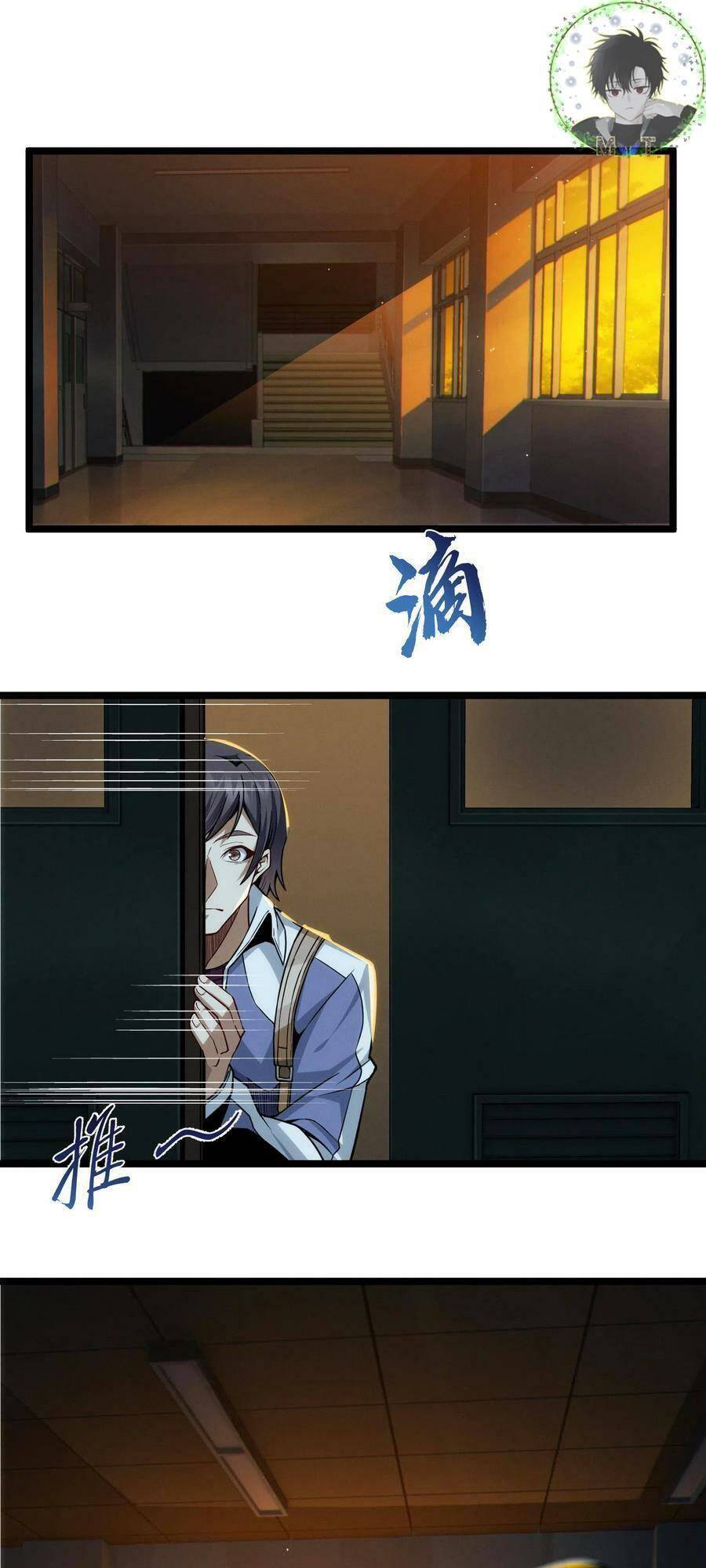 Ta Học Trảm Thần Trong Bệnh Viện Tâm Thần Chap 27 - Next Chap 28