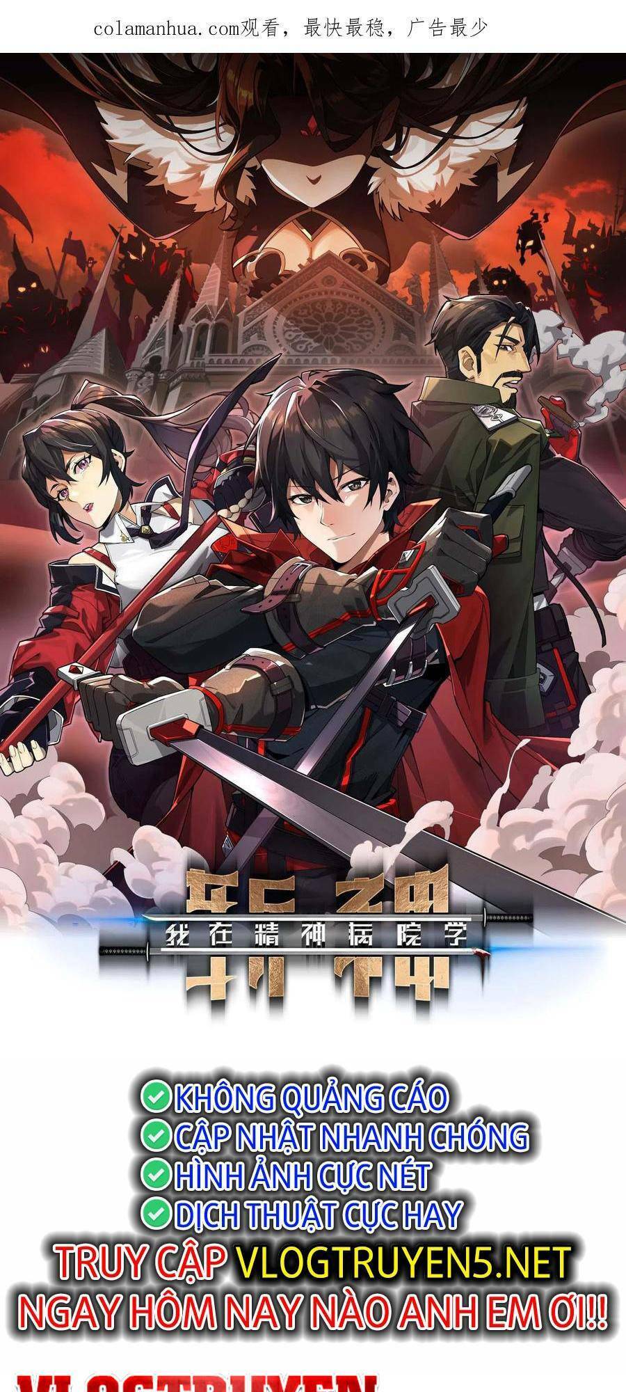 Ta Học Trảm Thần Trong Bệnh Viện Tâm Thần Chap 29 - Next Chap 30