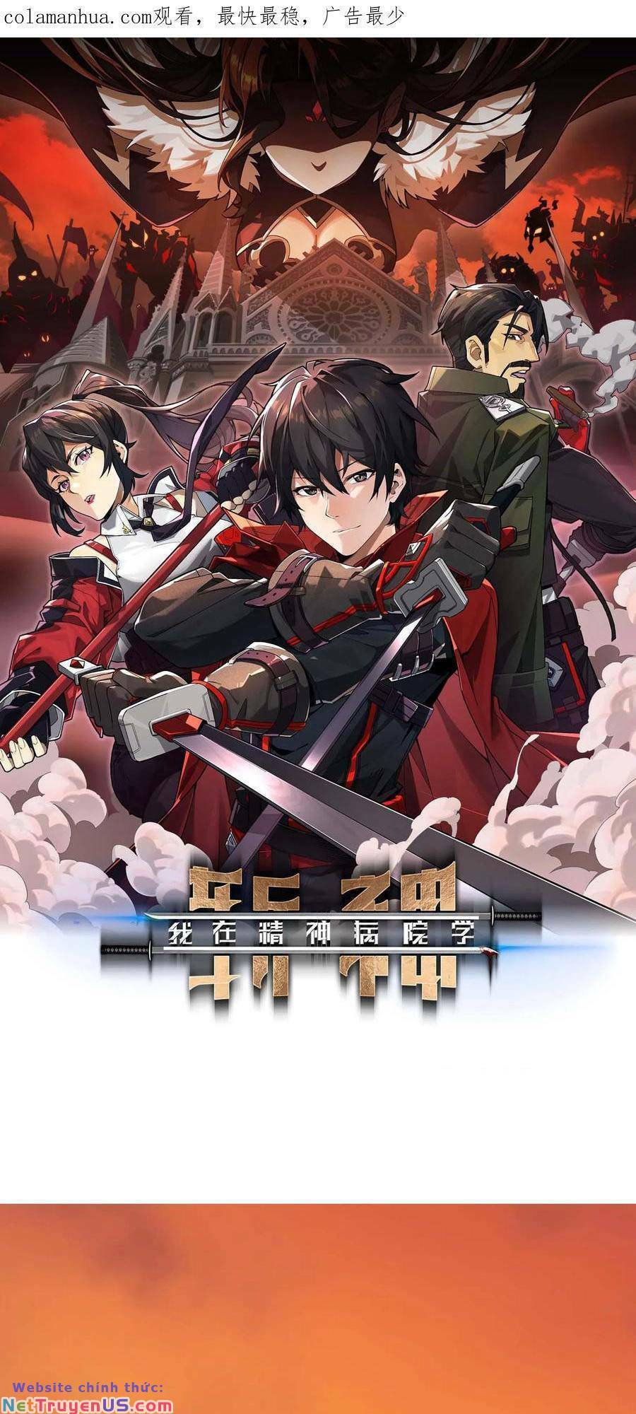 Ta Học Trảm Thần Trong Bệnh Viện Tâm Thần Chap 3 - Next Chap 4