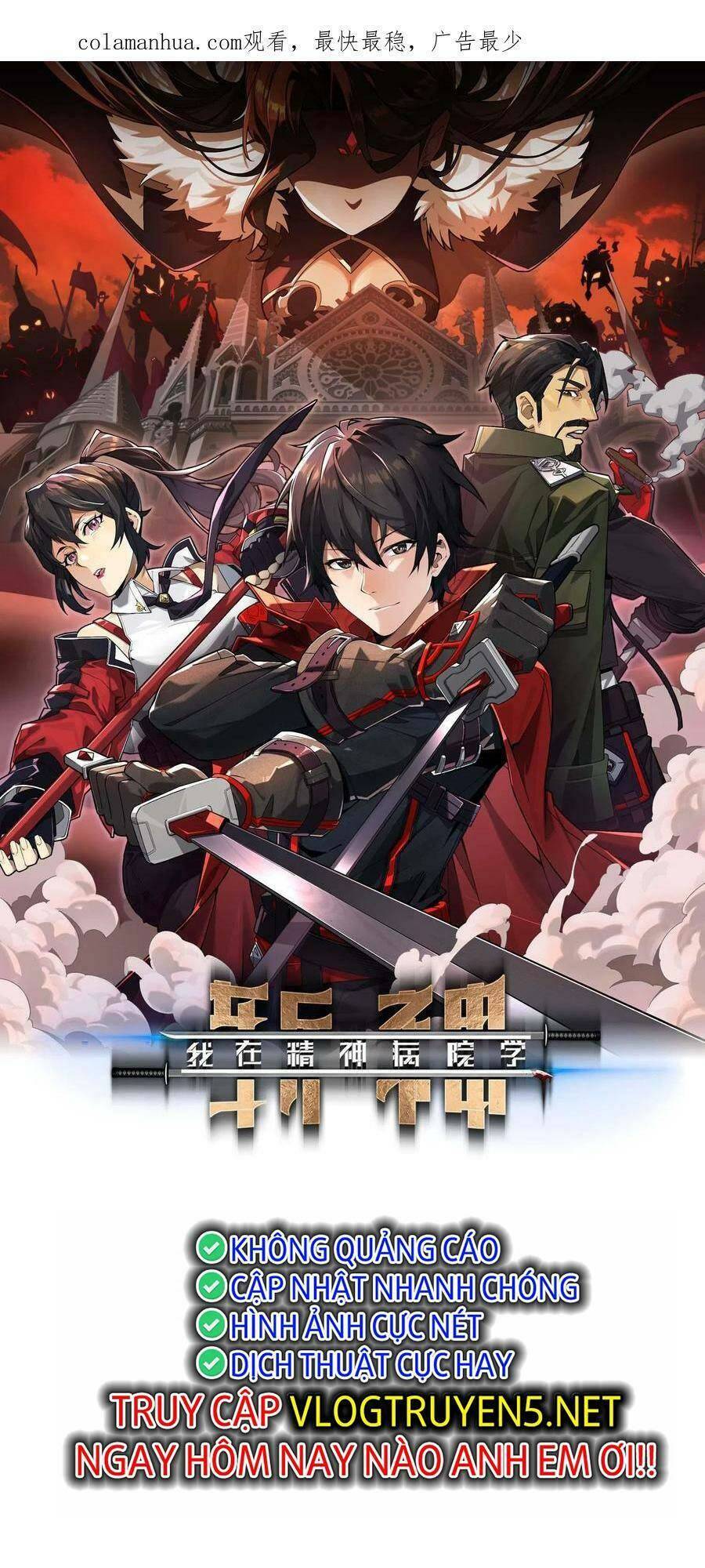 Ta Học Trảm Thần Trong Bệnh Viện Tâm Thần Chap 33 - Next Chap 34