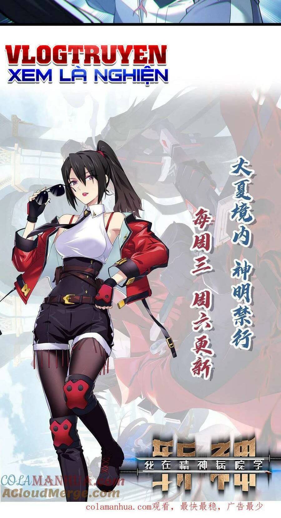 Ta Học Trảm Thần Trong Bệnh Viện Tâm Thần Chap 33 - Next Chap 34