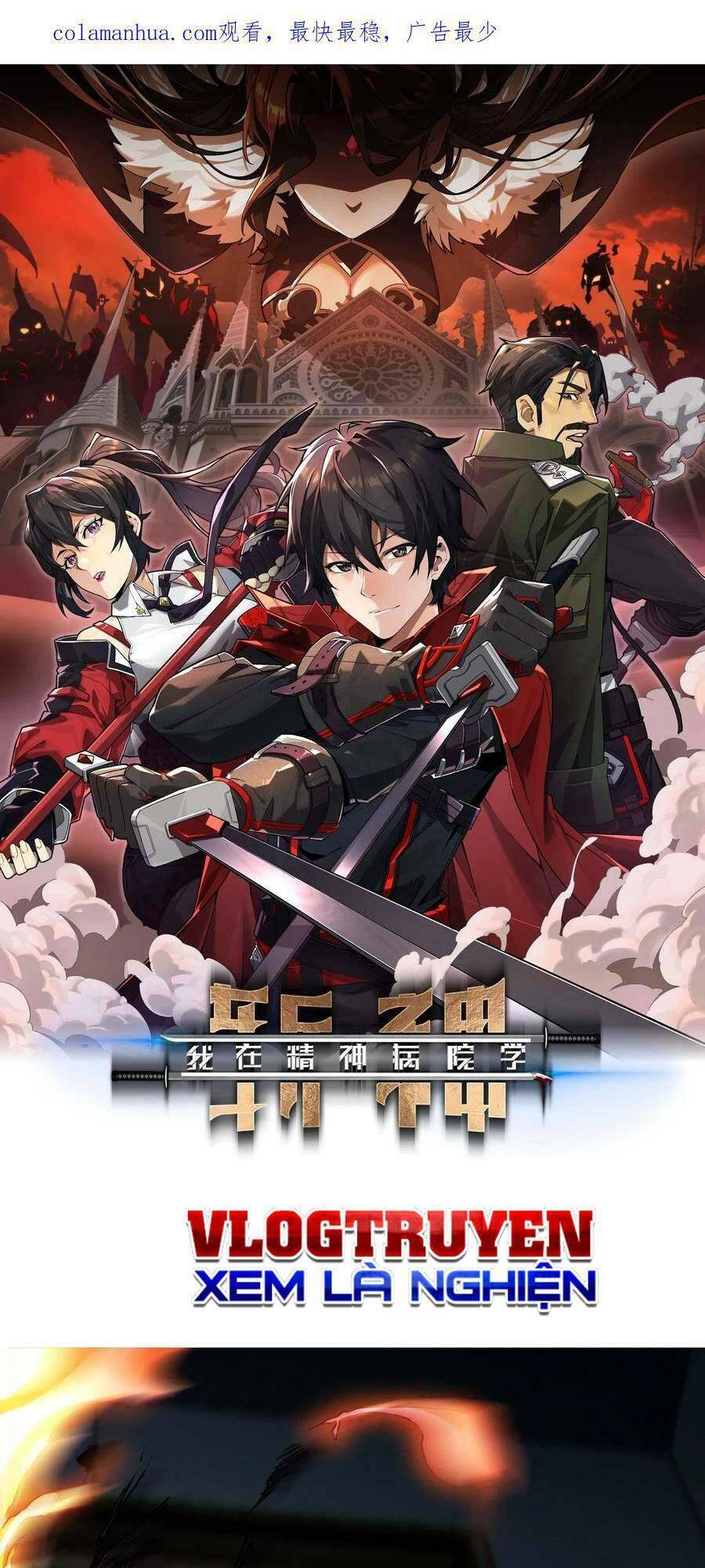 Ta Học Trảm Thần Trong Bệnh Viện Tâm Thần Chap 36 - Next Chap 37