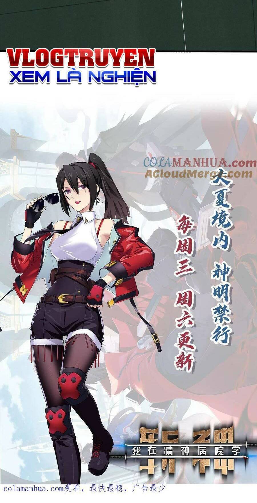 Ta Học Trảm Thần Trong Bệnh Viện Tâm Thần Chap 36 - Next Chap 37