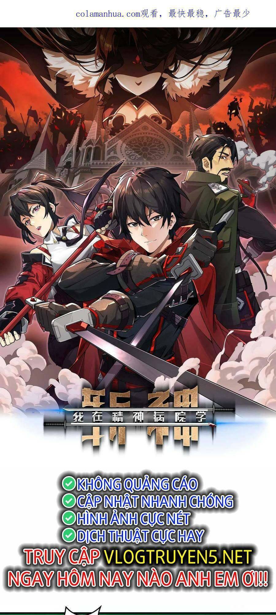 Ta Học Trảm Thần Trong Bệnh Viện Tâm Thần Chap 37 - Next Chap 38