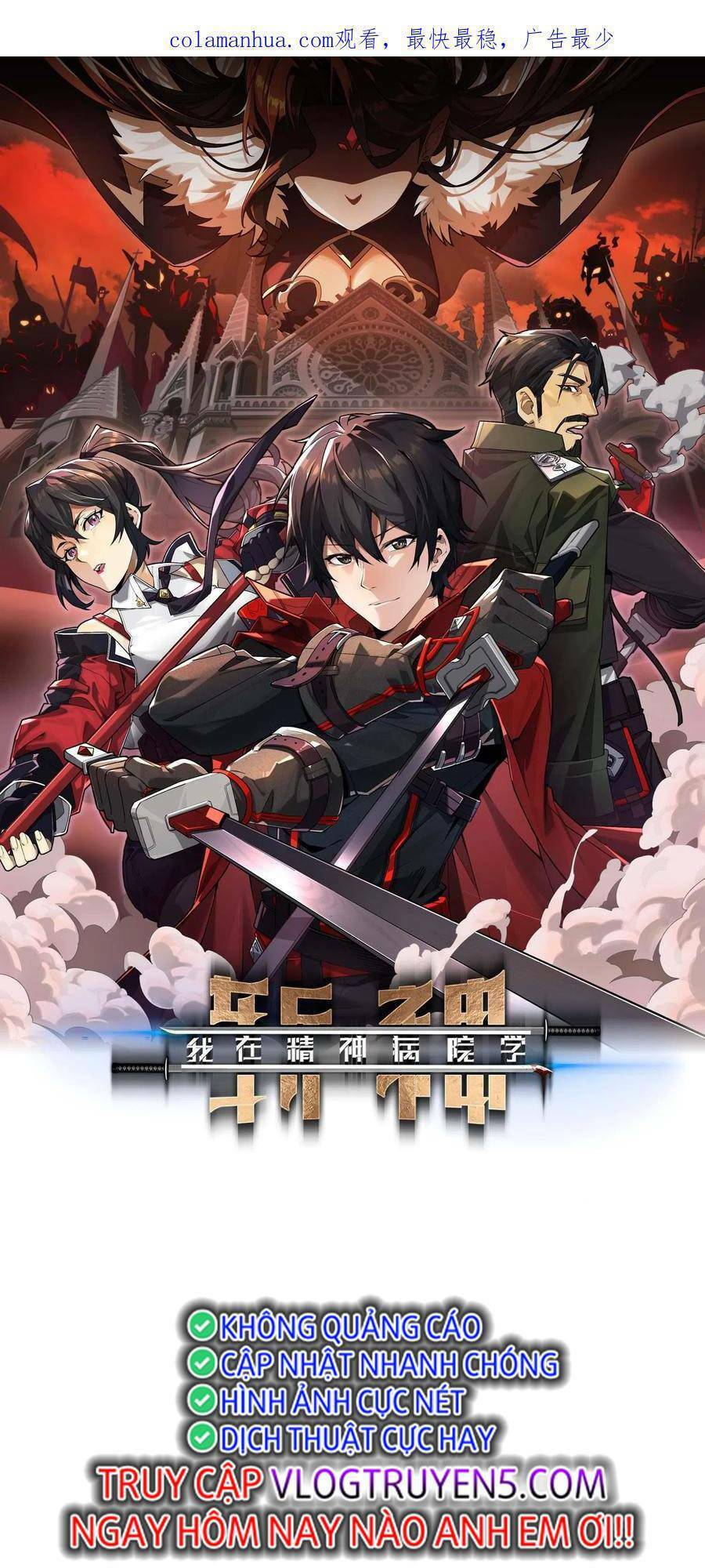 Ta Học Trảm Thần Trong Bệnh Viện Tâm Thần Chap 39 - Next Chap 40