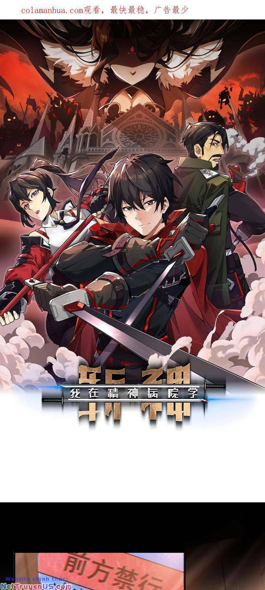 Ta Học Trảm Thần Trong Bệnh Viện Tâm Thần Chap 4 - Next Chap 5