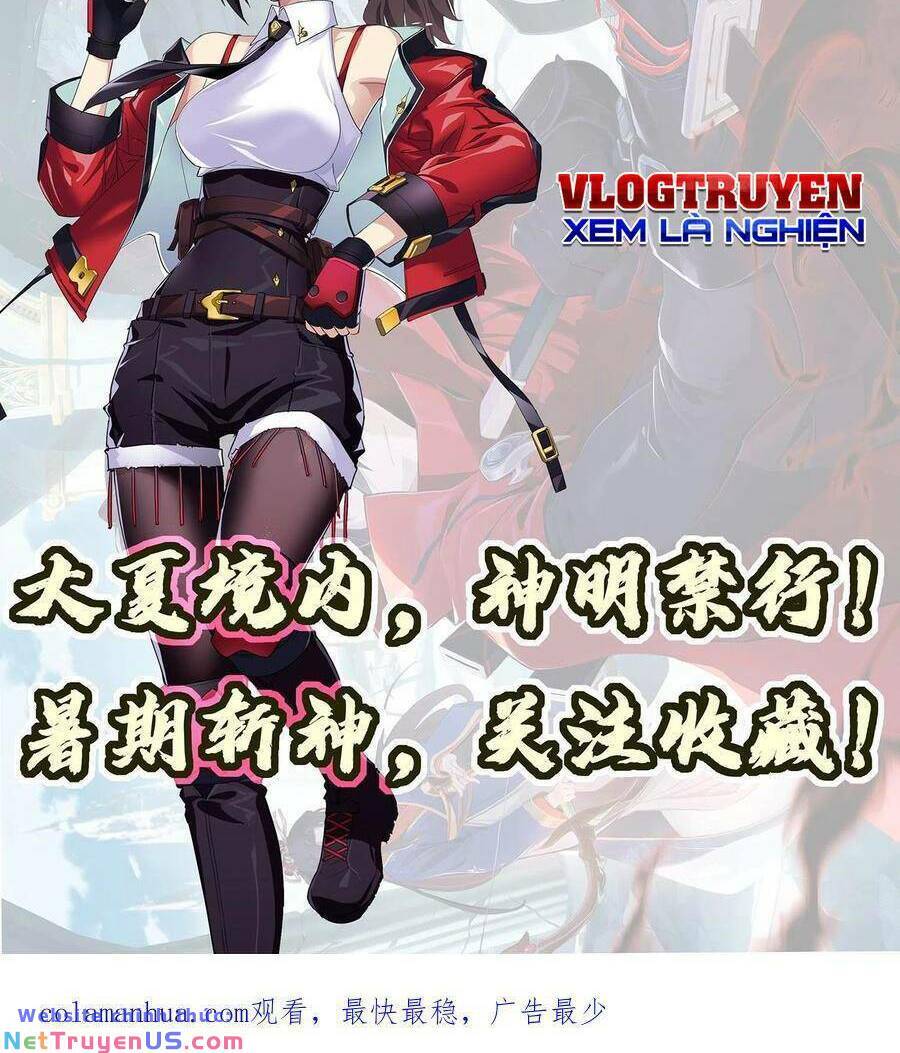 Ta Học Trảm Thần Trong Bệnh Viện Tâm Thần Chap 4 - Next Chap 5