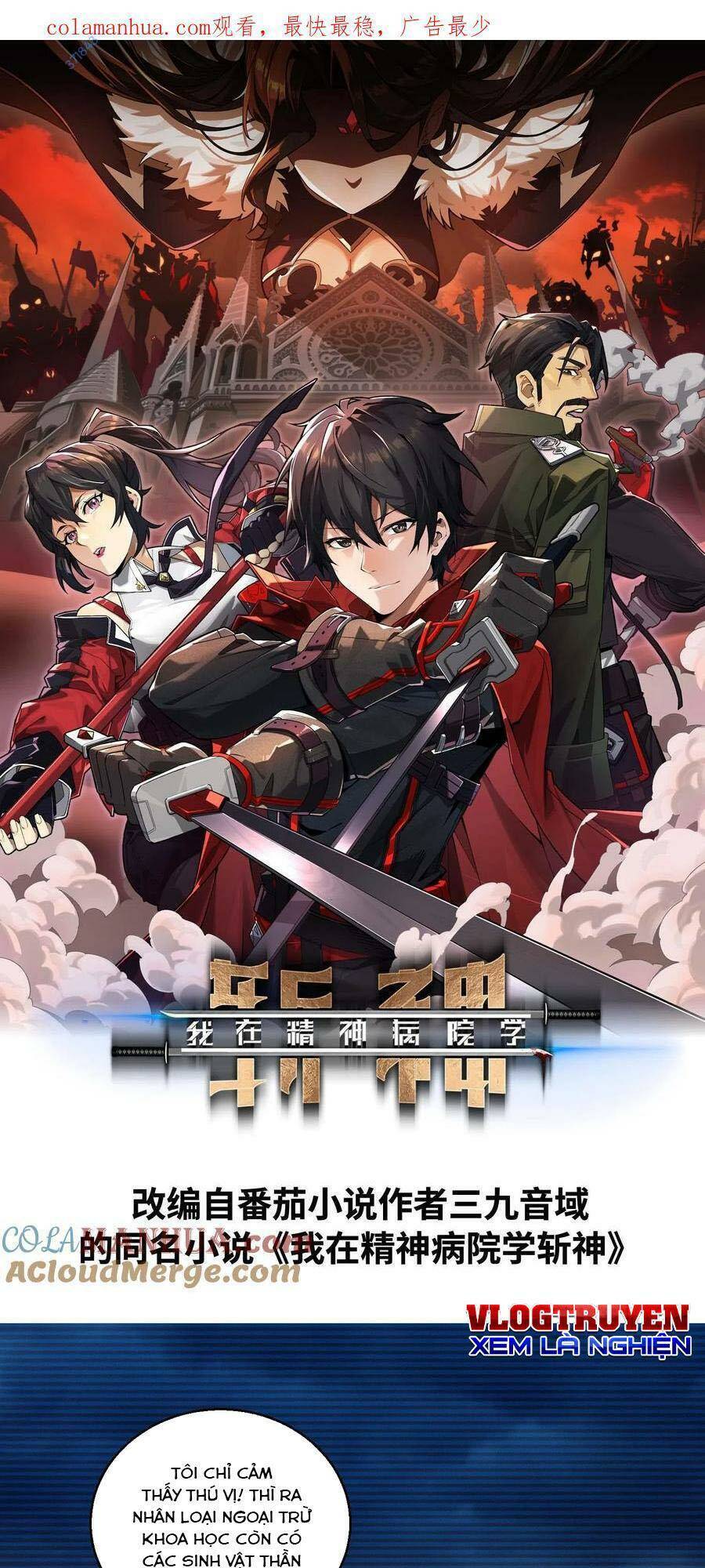 Ta Học Trảm Thần Trong Bệnh Viện Tâm Thần Chap 41 - Next Chap 42