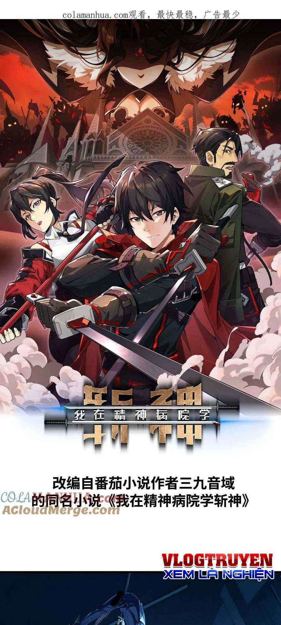 Ta Học Trảm Thần Trong Bệnh Viện Tâm Thần Chap 42 - Next Chap 43