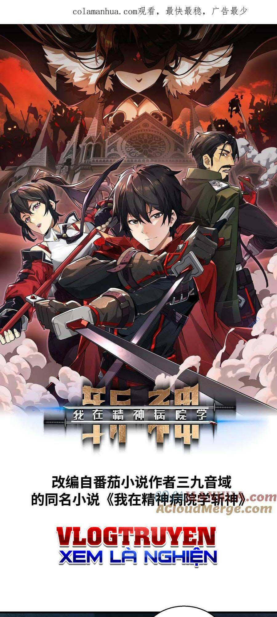 Ta Học Trảm Thần Trong Bệnh Viện Tâm Thần Chap 43 - Next Chap 44