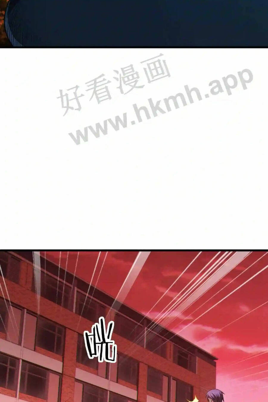 Ta Học Trảm Thần Trong Bệnh Viện Tâm Thần Chap 44 - Next Chap 45