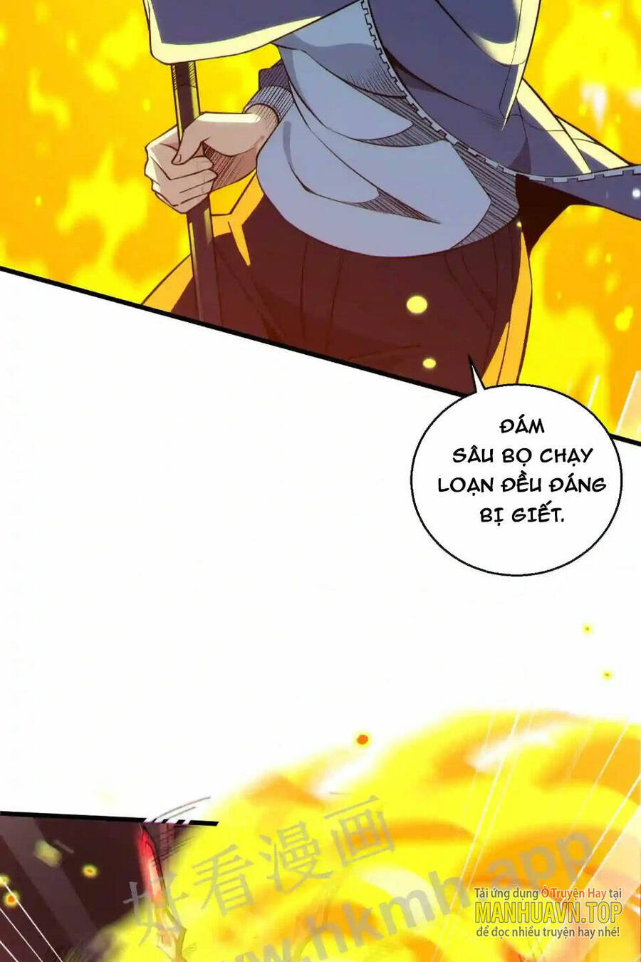 Ta Học Trảm Thần Trong Bệnh Viện Tâm Thần Chap 44 - Next Chap 45