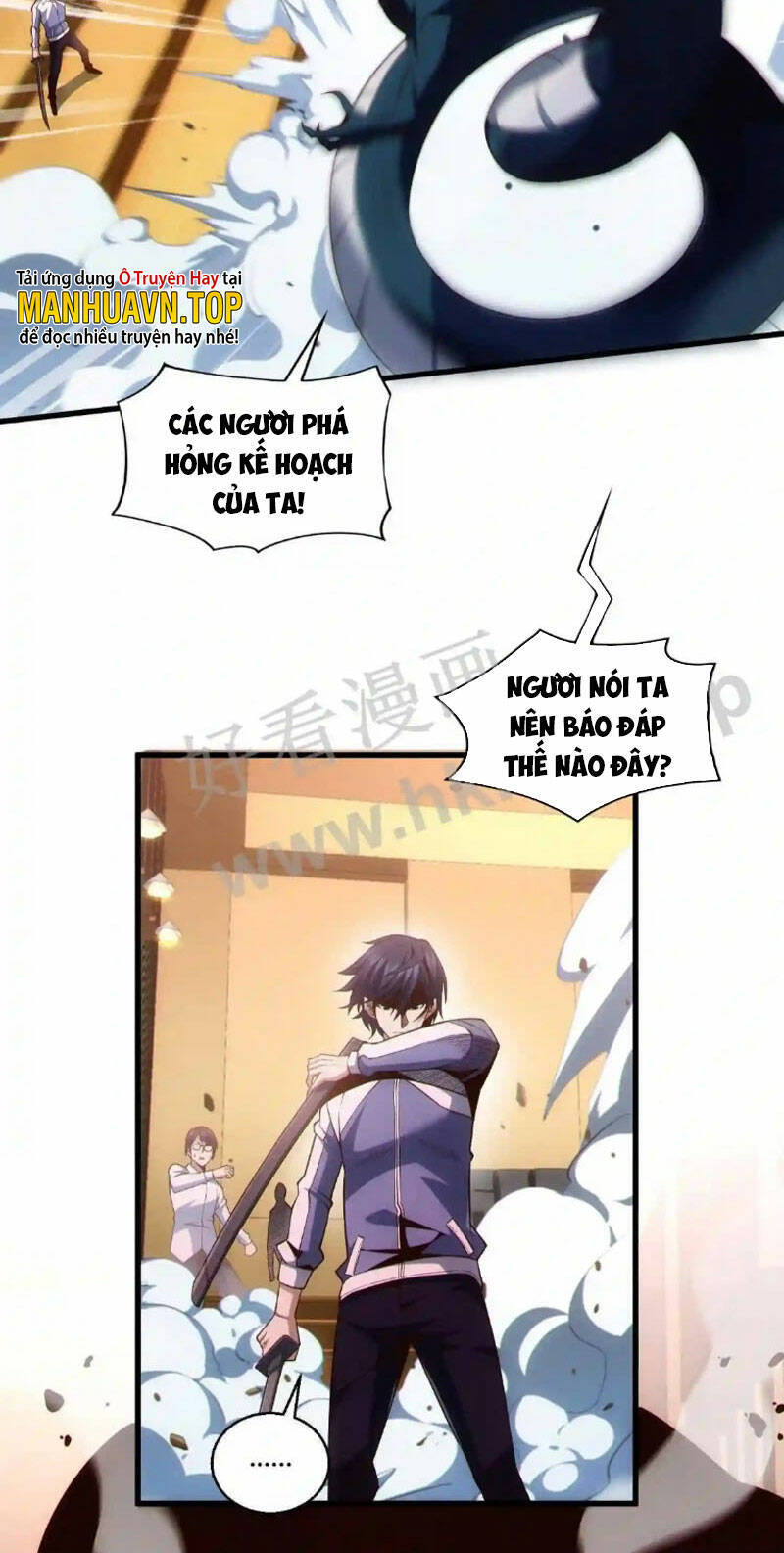 Ta Học Trảm Thần Trong Bệnh Viện Tâm Thần Chap 46 - Next Chap 47