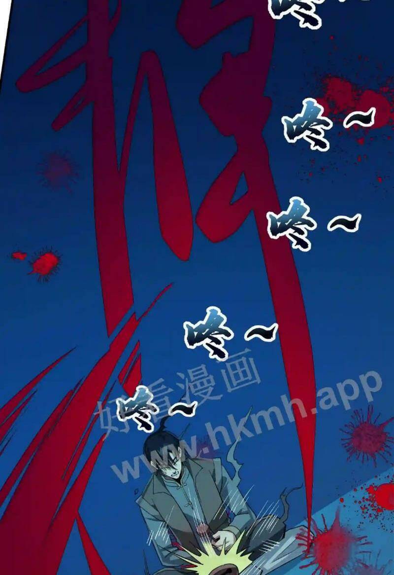 Ta Học Trảm Thần Trong Bệnh Viện Tâm Thần Chap 49 - Next Chap 50