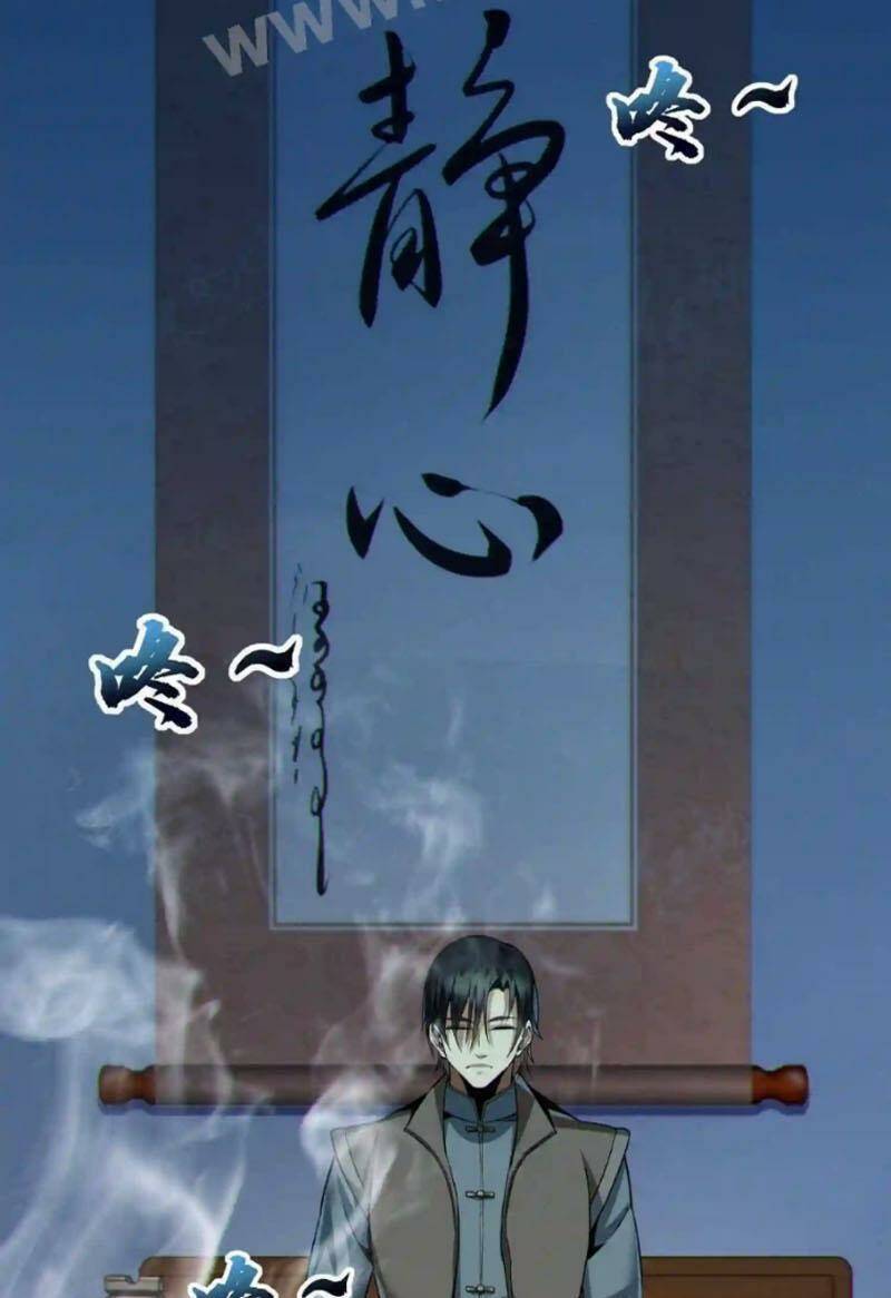 Ta Học Trảm Thần Trong Bệnh Viện Tâm Thần Chap 49 - Next Chap 50