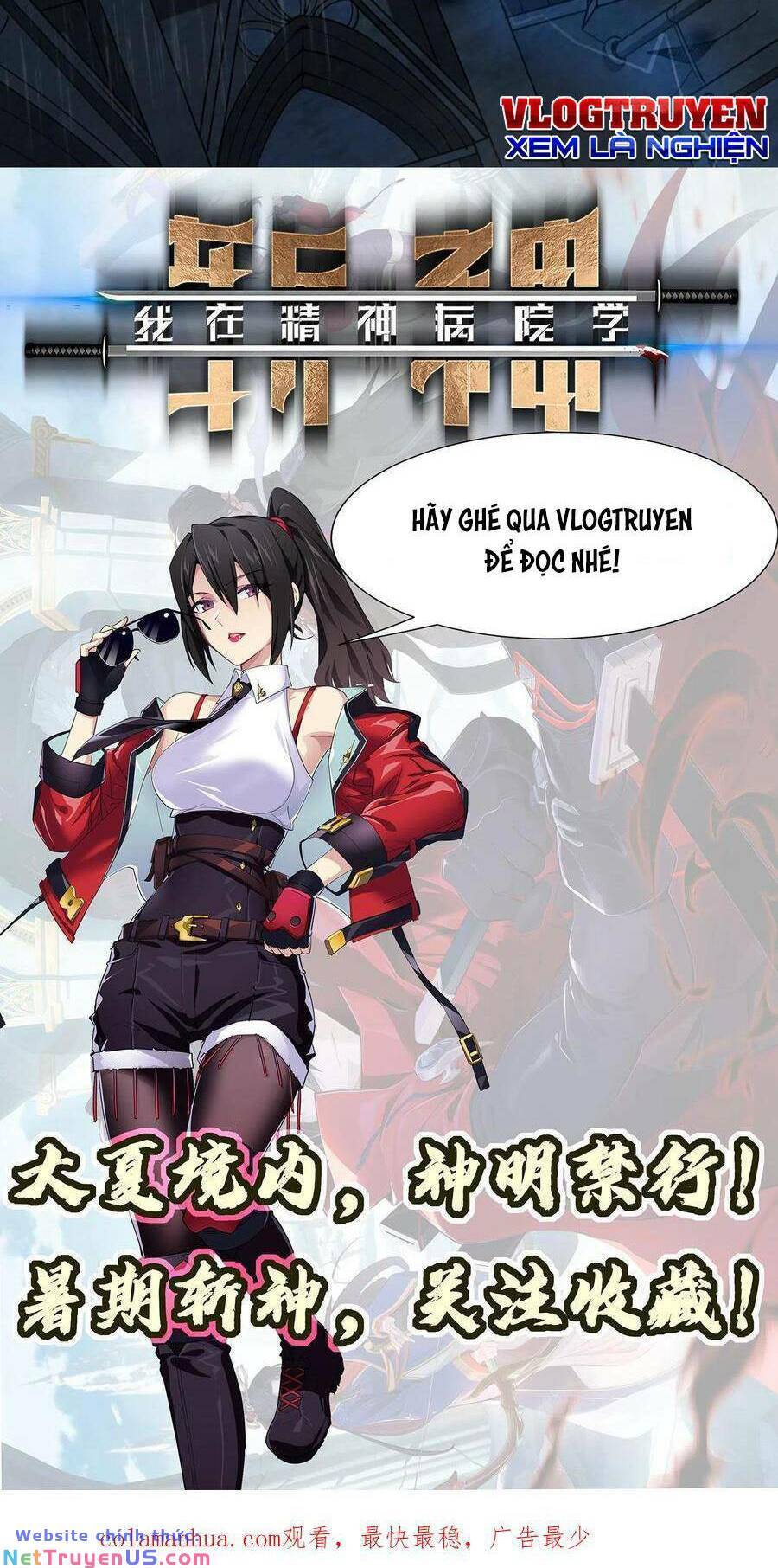 Ta Học Trảm Thần Trong Bệnh Viện Tâm Thần Chap 5 - Next Chap 6