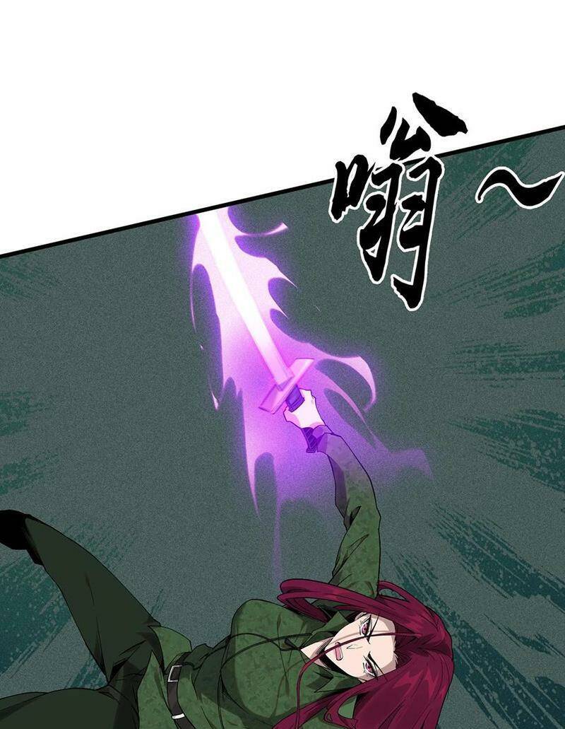 Ta Học Trảm Thần Trong Bệnh Viện Tâm Thần Chap 54 - Next Chap 55