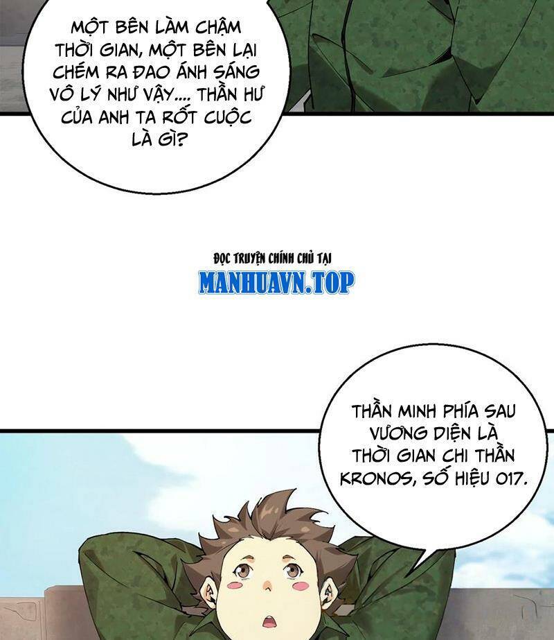 Ta Học Trảm Thần Trong Bệnh Viện Tâm Thần Chap 59 - Next Chap 60