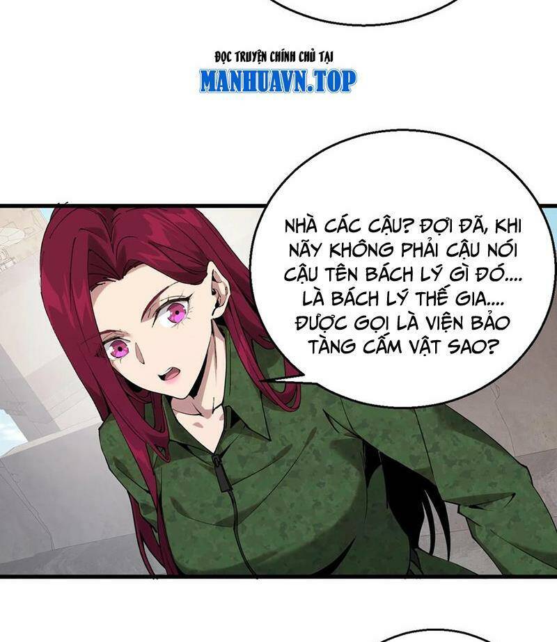 Ta Học Trảm Thần Trong Bệnh Viện Tâm Thần Chap 59 - Next Chap 60