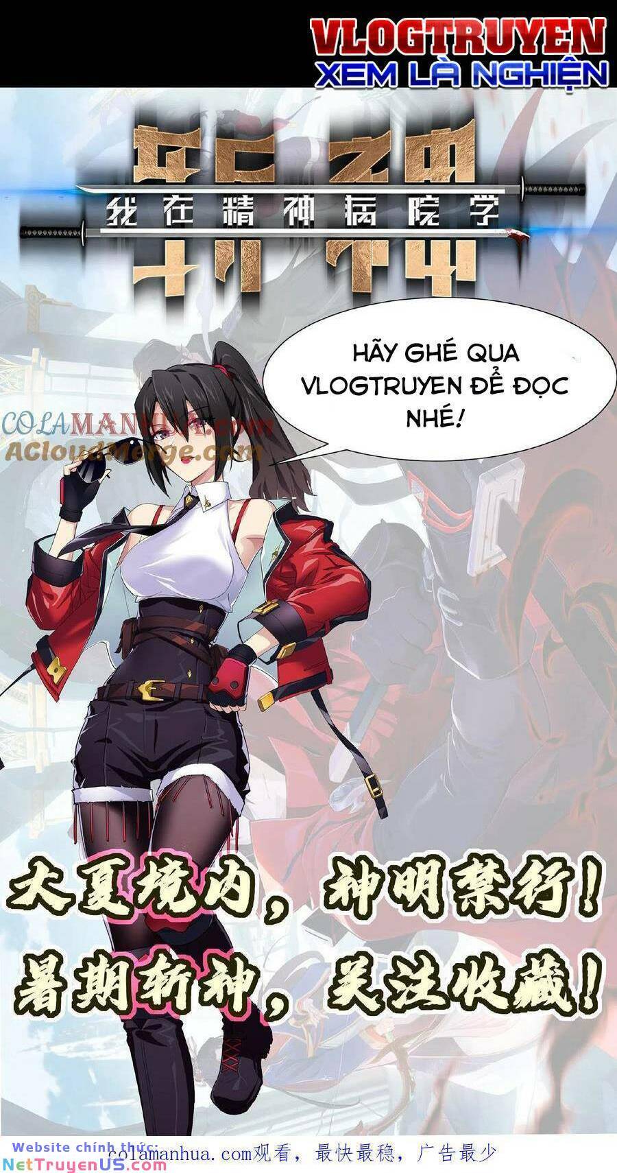 Ta Học Trảm Thần Trong Bệnh Viện Tâm Thần Chap 6 - Next Chap 7