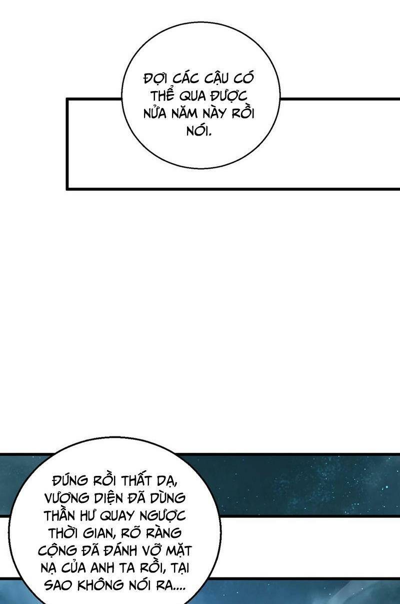 Ta Học Trảm Thần Trong Bệnh Viện Tâm Thần Chap 63 - Next Chap 64