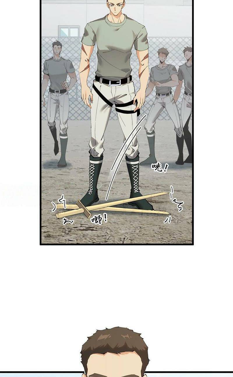 Ta Học Trảm Thần Trong Bệnh Viện Tâm Thần Chap 65 - Next Chap 66