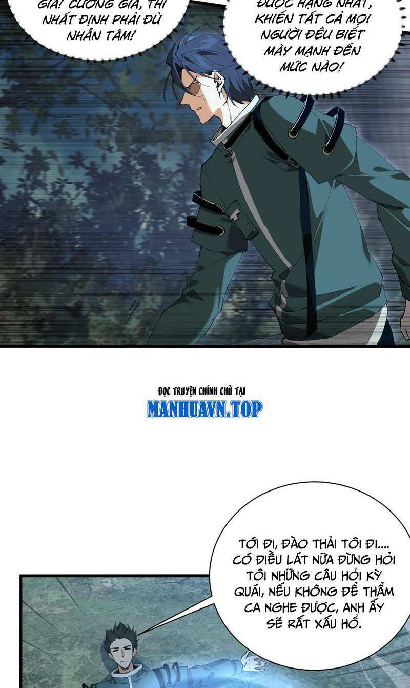 Ta Học Trảm Thần Trong Bệnh Viện Tâm Thần Chap 69 - Next Chap 70