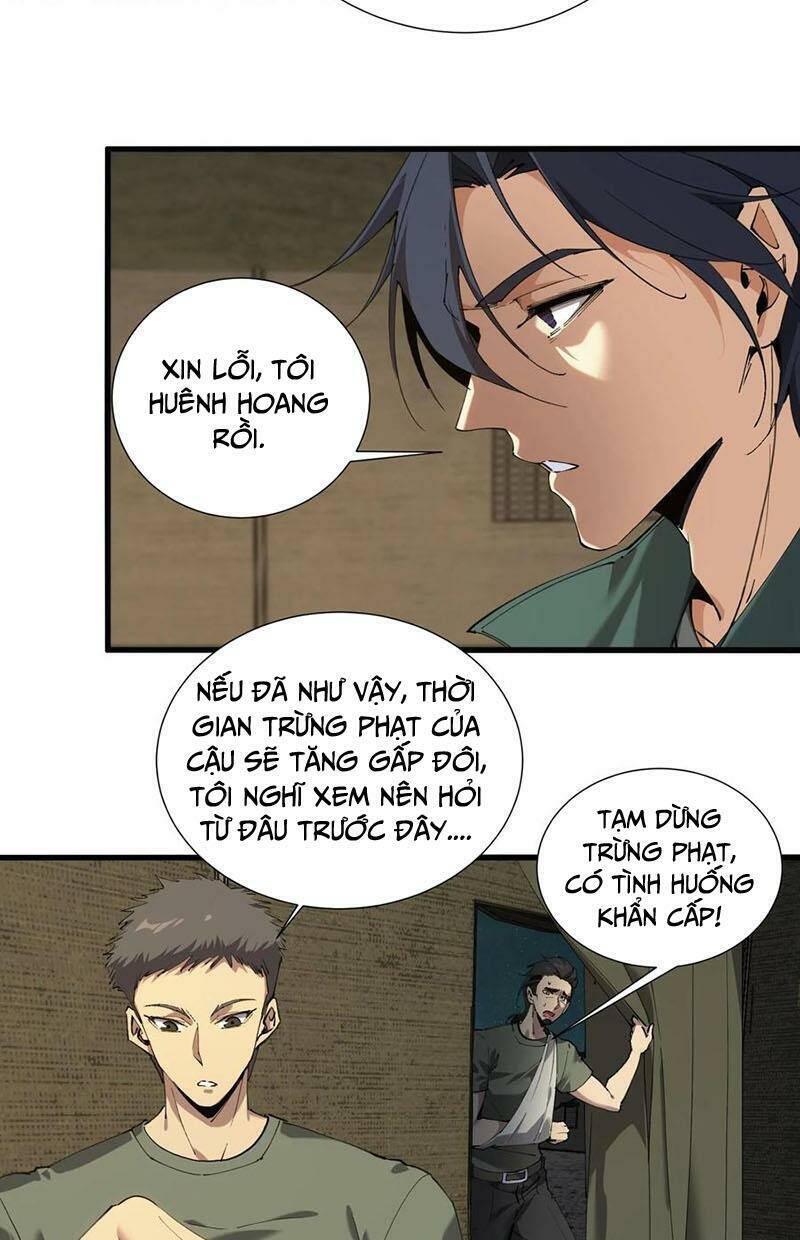 Ta Học Trảm Thần Trong Bệnh Viện Tâm Thần Chap 69 - Next Chap 70