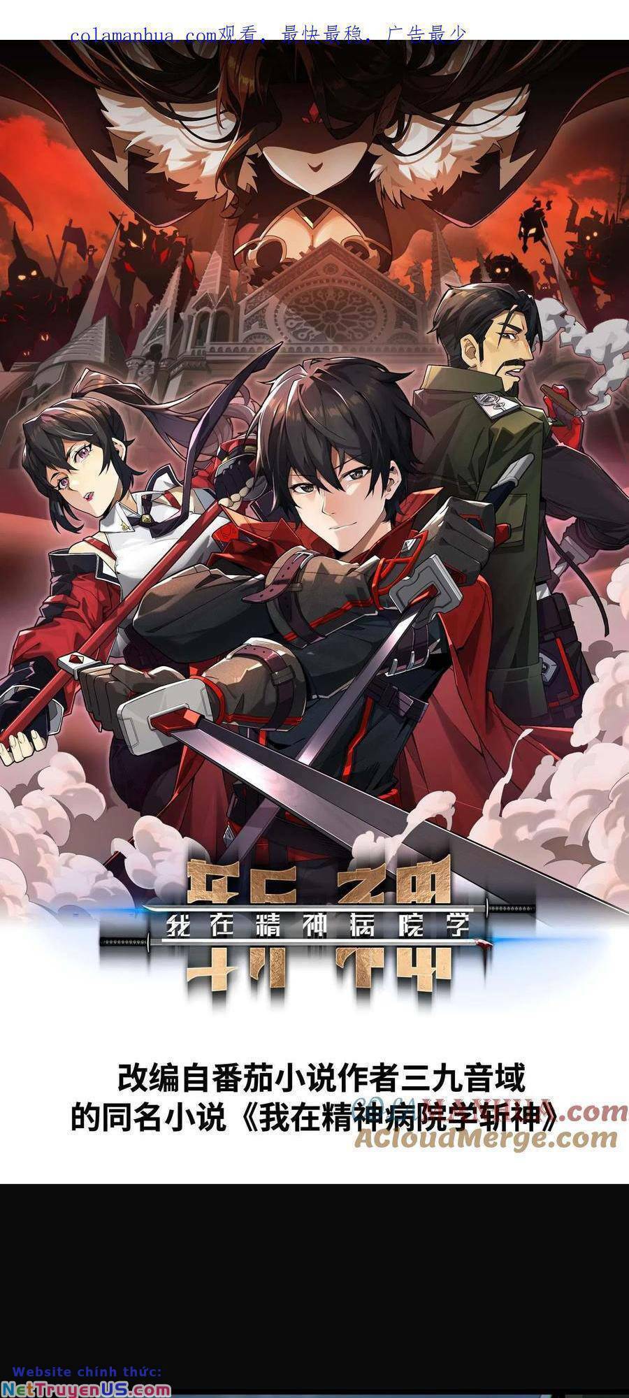 Ta Học Trảm Thần Trong Bệnh Viện Tâm Thần Chap 7 - Next Chap 8