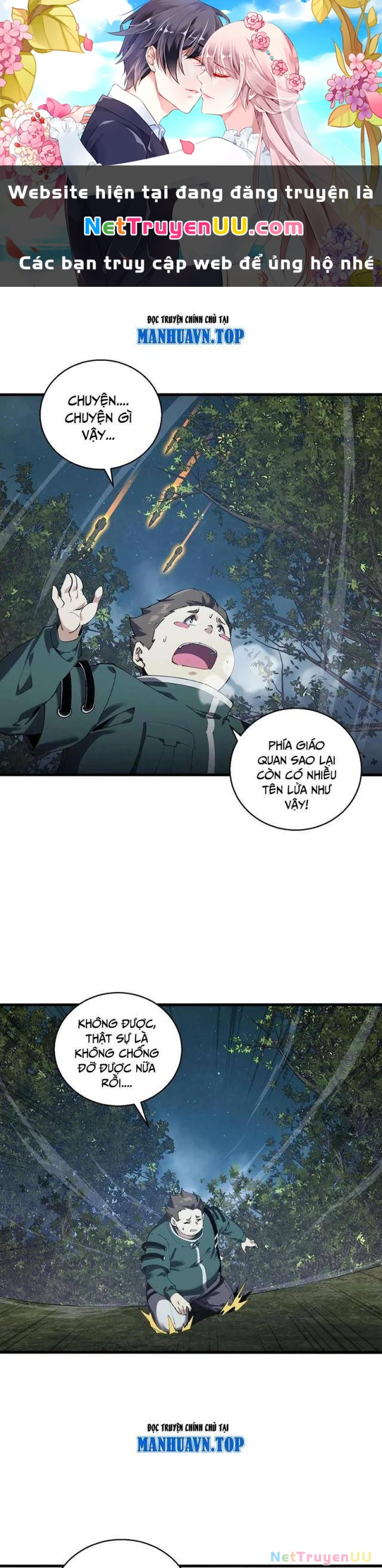 Ta Học Trảm Thần Trong Bệnh Viện Tâm Thần Chap 71 - Next Chap 72
