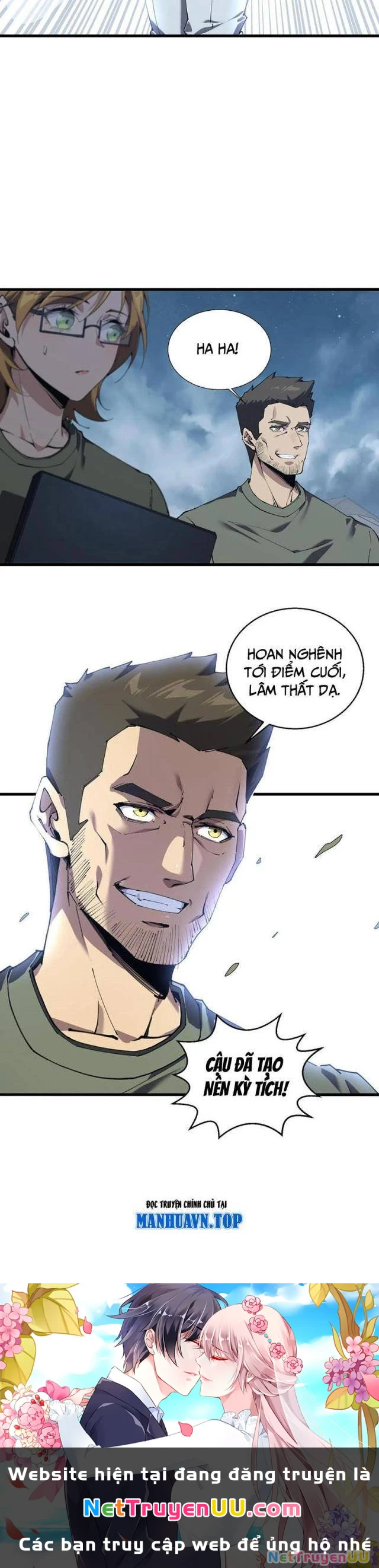 Ta Học Trảm Thần Trong Bệnh Viện Tâm Thần Chap 71 - Next Chap 72
