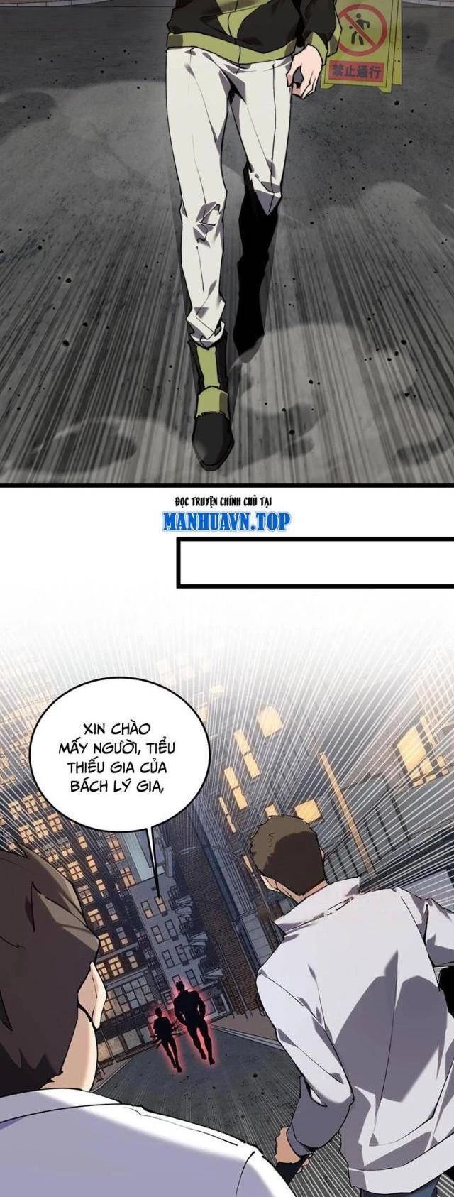 Ta Học Trảm Thần Trong Bệnh Viện Tâm Thần Chap 79 - Next Chap 80