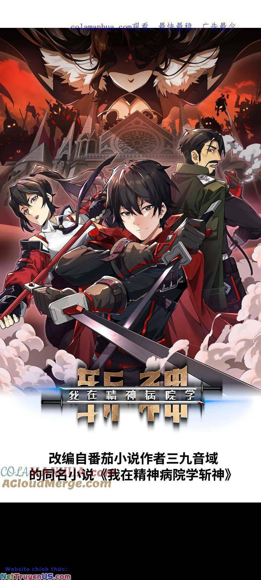 Ta Học Trảm Thần Trong Bệnh Viện Tâm Thần Chap 8 - Next Chap 9