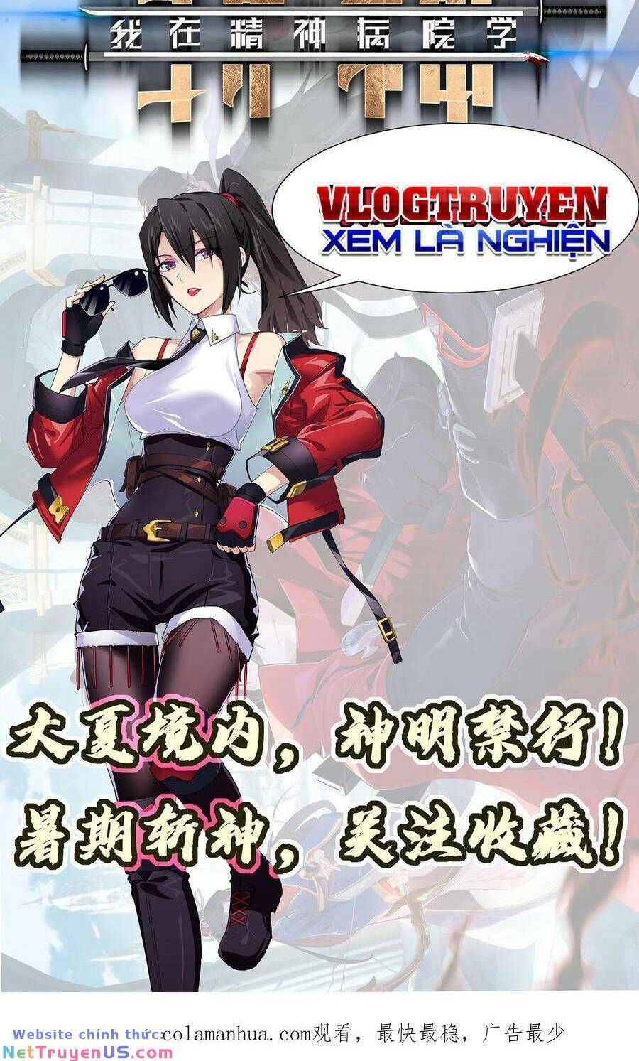 Ta Học Trảm Thần Trong Bệnh Viện Tâm Thần Chap 8 - Next Chap 9