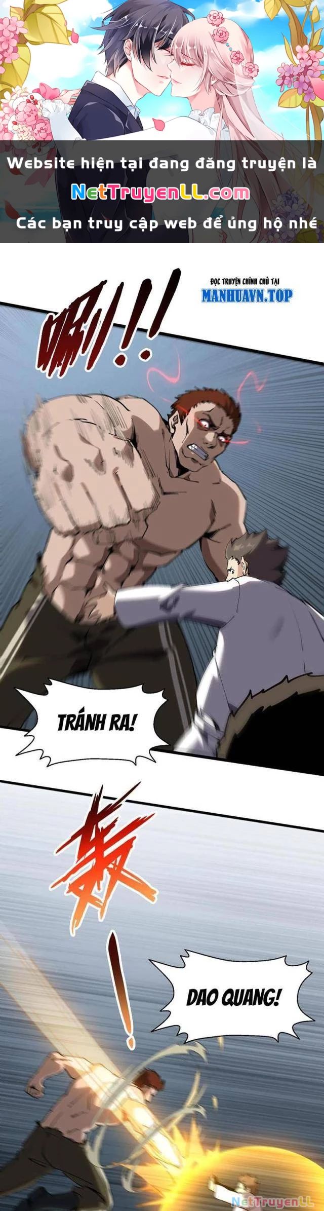 Ta Học Trảm Thần Trong Bệnh Viện Tâm Thần Chap 80 - Next Chap 81