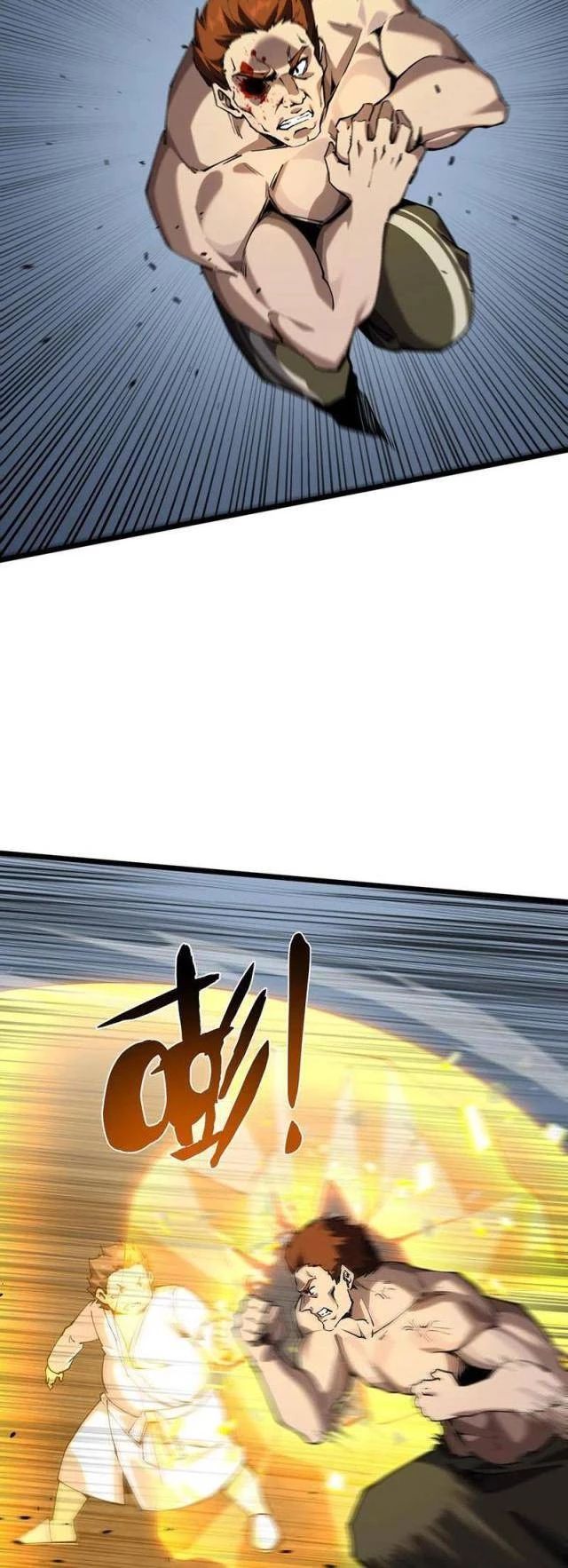 Ta Học Trảm Thần Trong Bệnh Viện Tâm Thần Chap 82 - Next Chap 83
