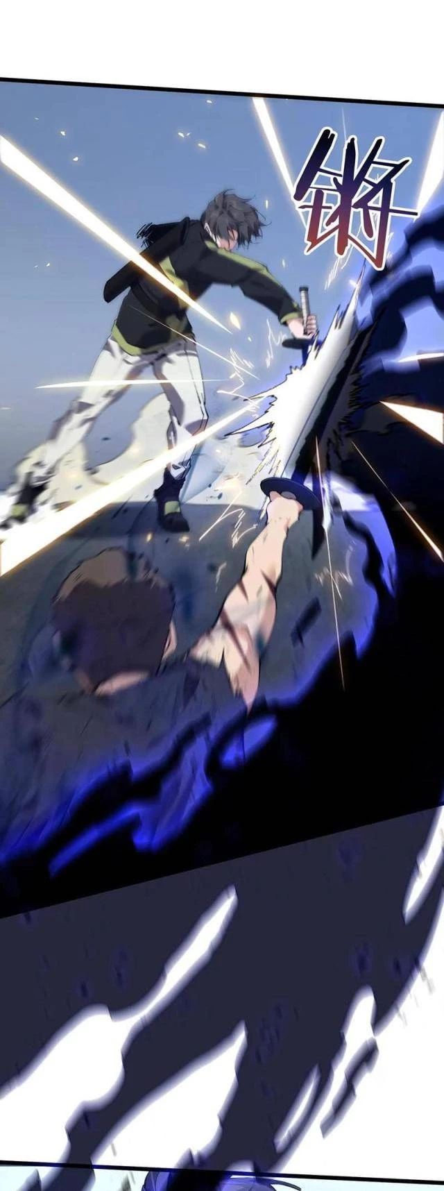 Ta Học Trảm Thần Trong Bệnh Viện Tâm Thần Chap 82 - Next Chap 83