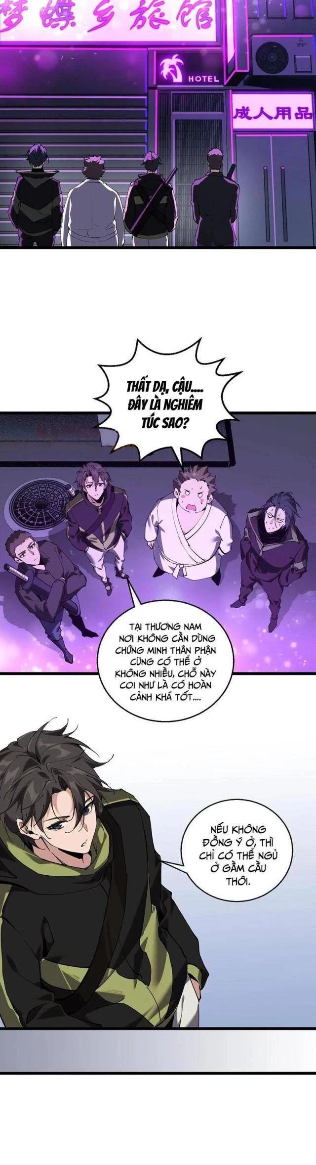 Ta Học Trảm Thần Trong Bệnh Viện Tâm Thần Chap 84 - Next Chap 85