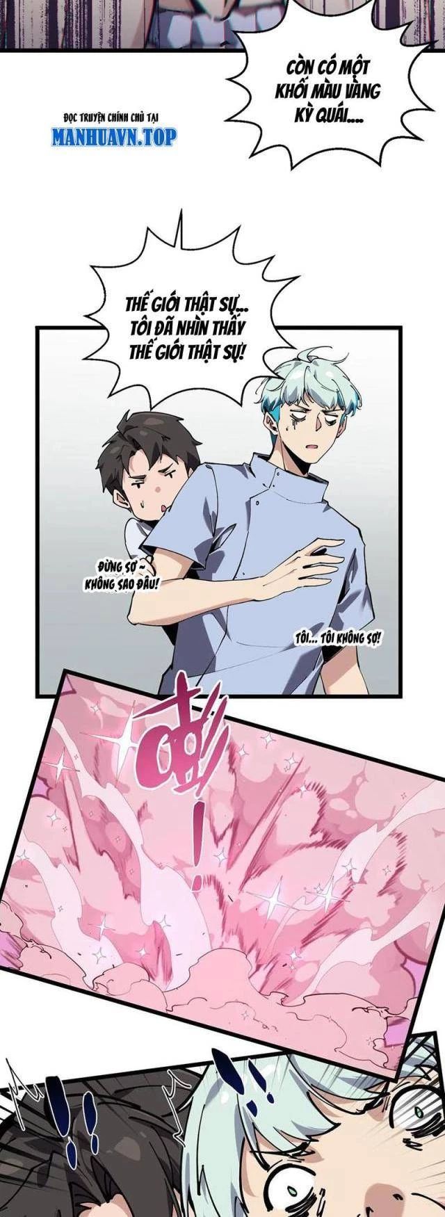 Ta Học Trảm Thần Trong Bệnh Viện Tâm Thần Chap 85 - Next Chap 86