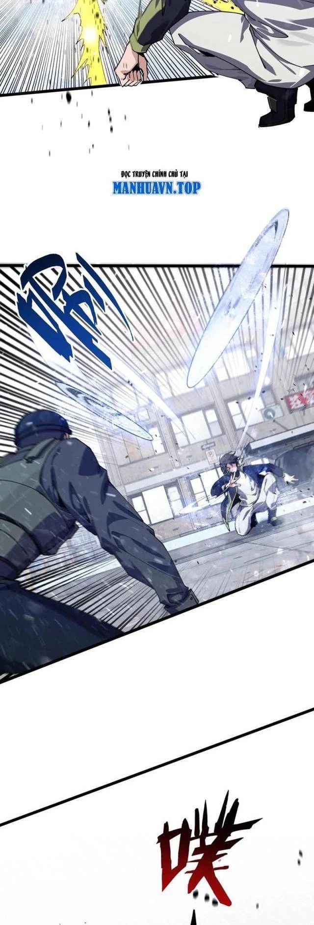 Ta Học Trảm Thần Trong Bệnh Viện Tâm Thần Chap 89 - Next Chap 90