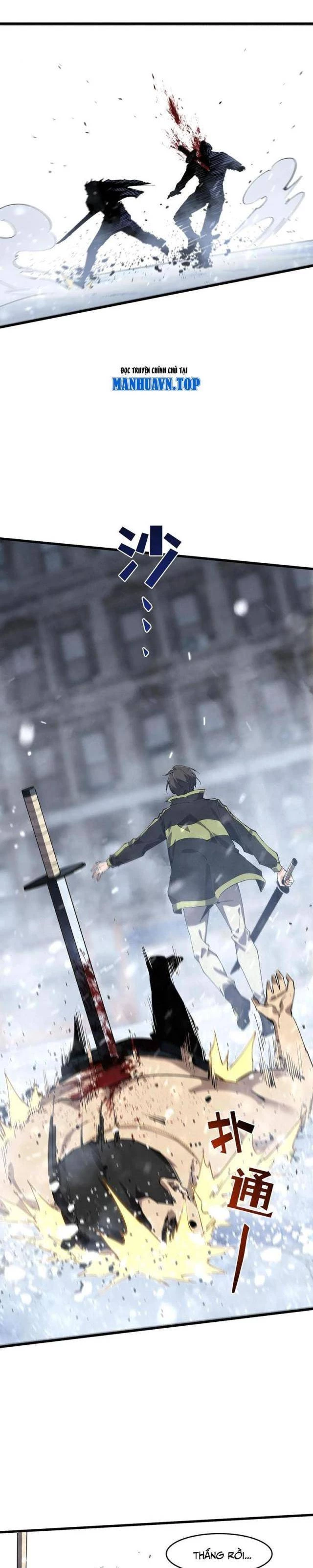Ta Học Trảm Thần Trong Bệnh Viện Tâm Thần Chap 90 - Next Chap 91