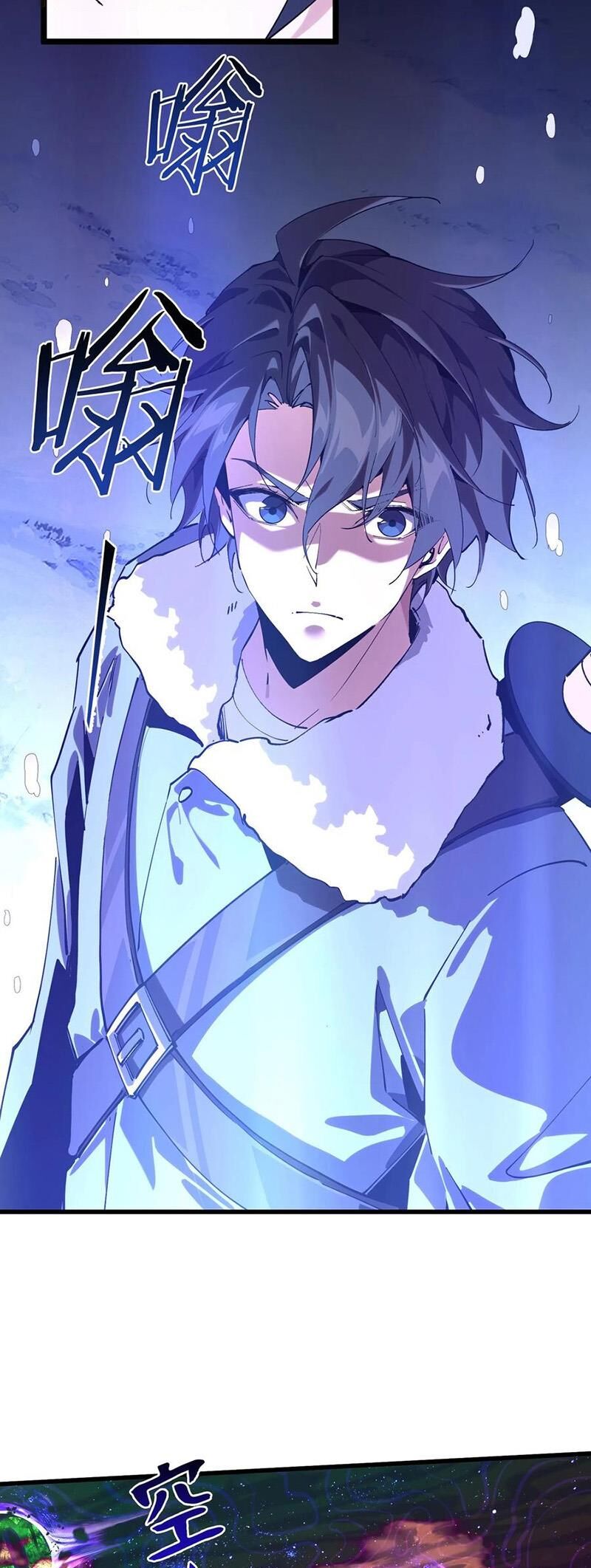 Ta Học Trảm Thần Trong Bệnh Viện Tâm Thần Chap 93 - Next Chap 94