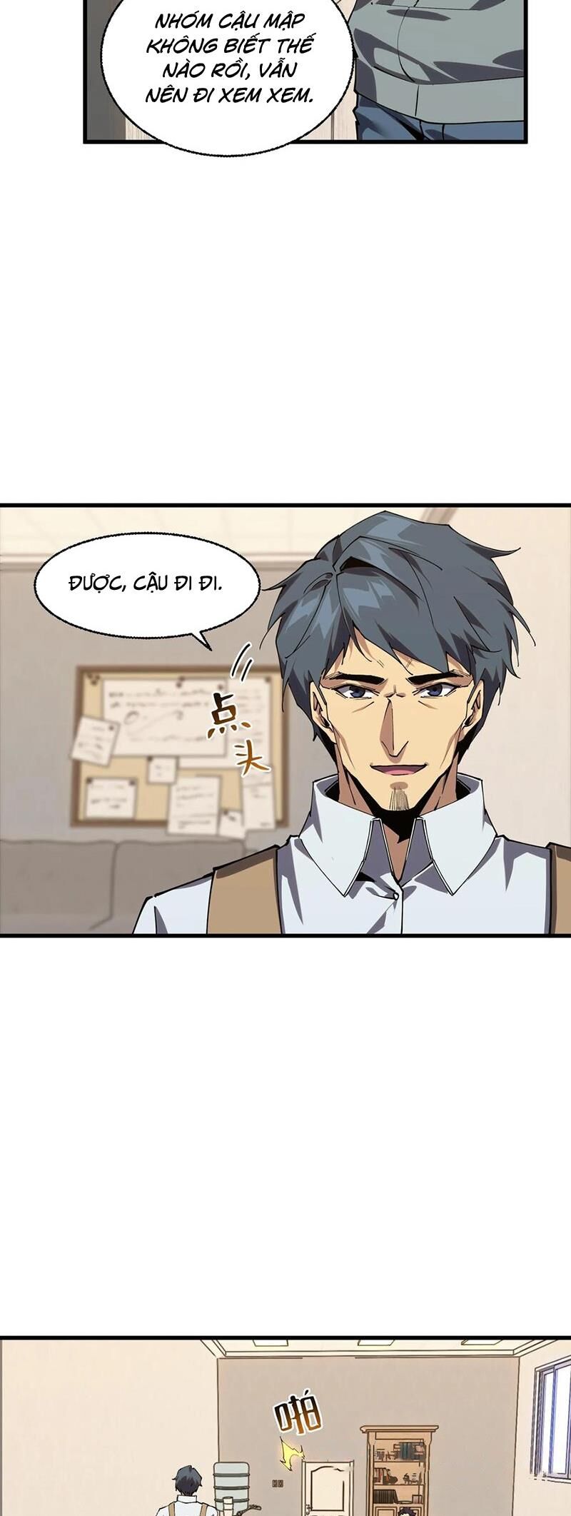 Ta Học Trảm Thần Trong Bệnh Viện Tâm Thần Chap 93 - Next Chap 94