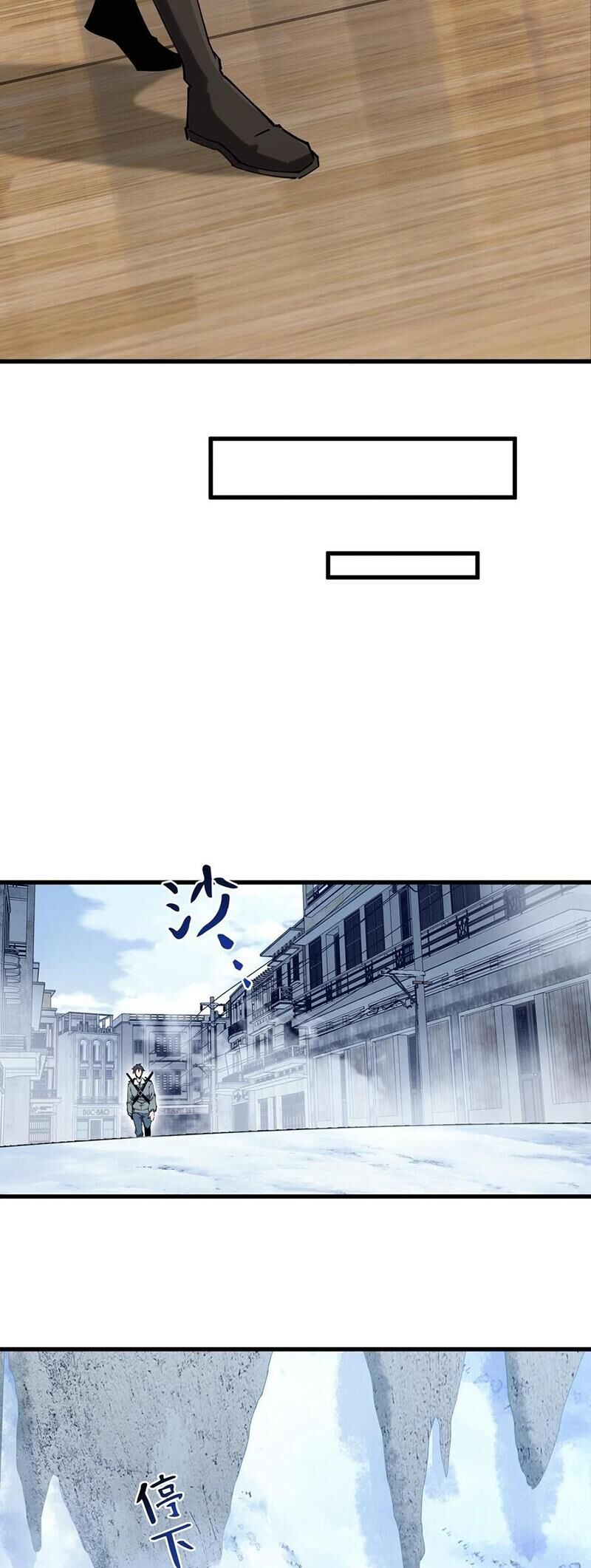 Ta Học Trảm Thần Trong Bệnh Viện Tâm Thần Chap 93 - Next Chap 94