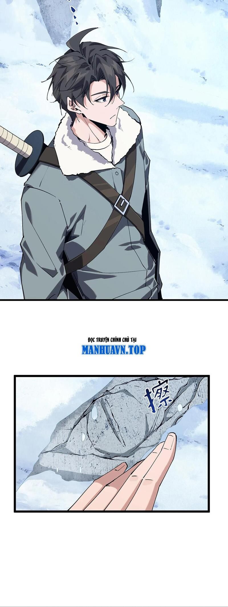 Ta Học Trảm Thần Trong Bệnh Viện Tâm Thần Chap 93 - Next Chap 94