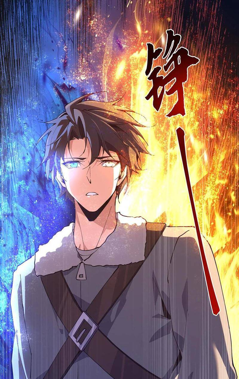 Ta Học Trảm Thần Trong Bệnh Viện Tâm Thần Chap 94 - Next Chap 95