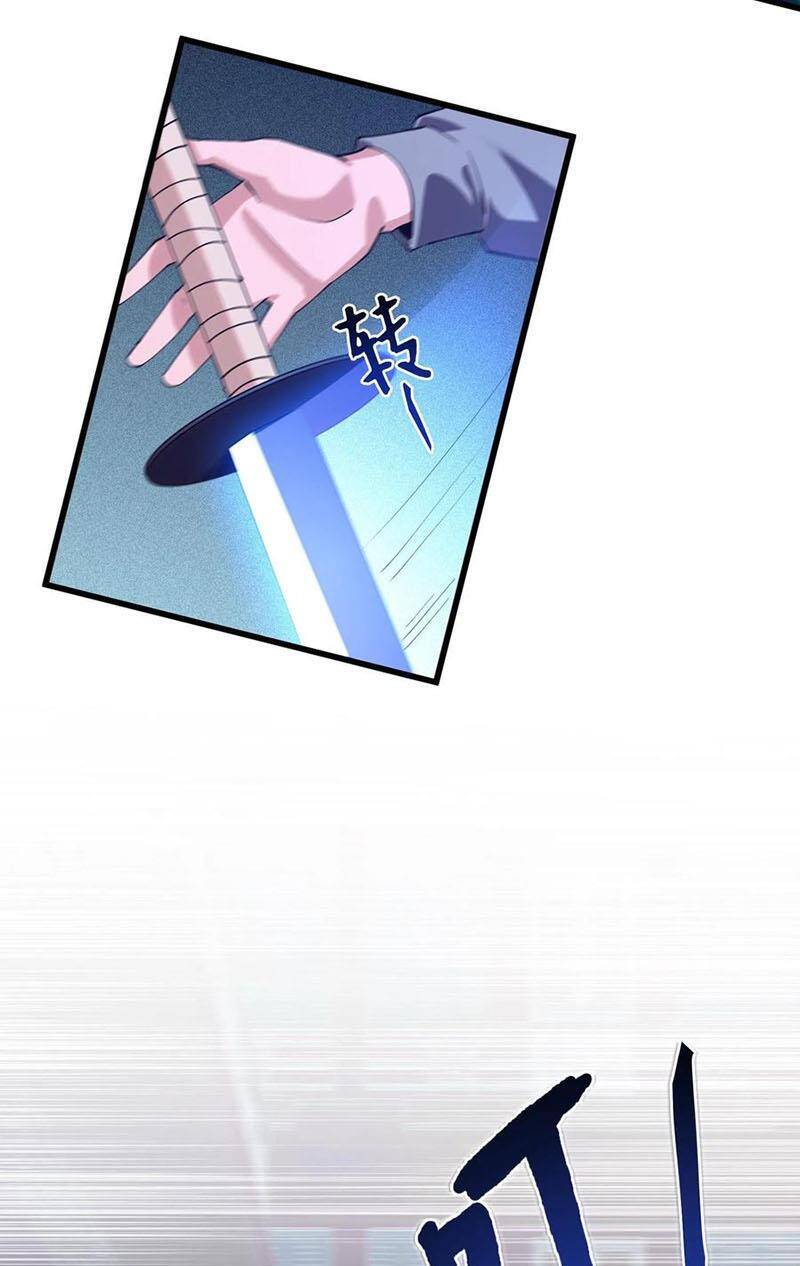 Ta Học Trảm Thần Trong Bệnh Viện Tâm Thần Chap 94 - Next Chap 95